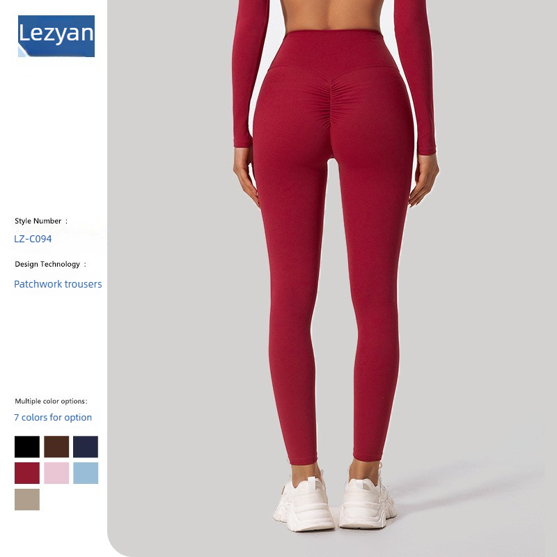 Yoga Fitness Pants - Lezyan Grind Breathable Quick Drying Belly