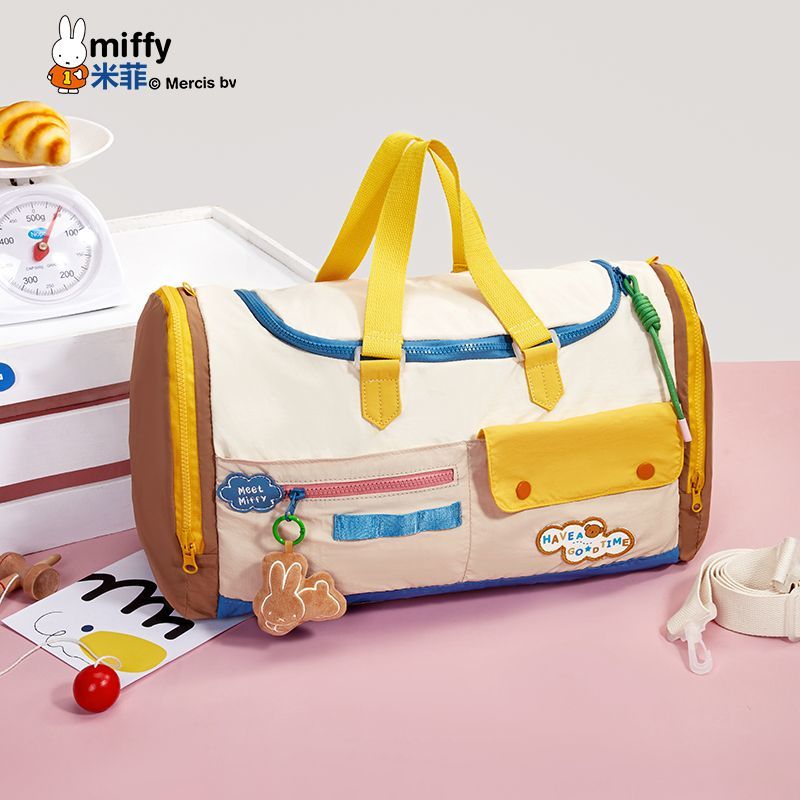 Yoga In Fitness First - Miffy Anime Cartoon Rabbit Kawaii New
