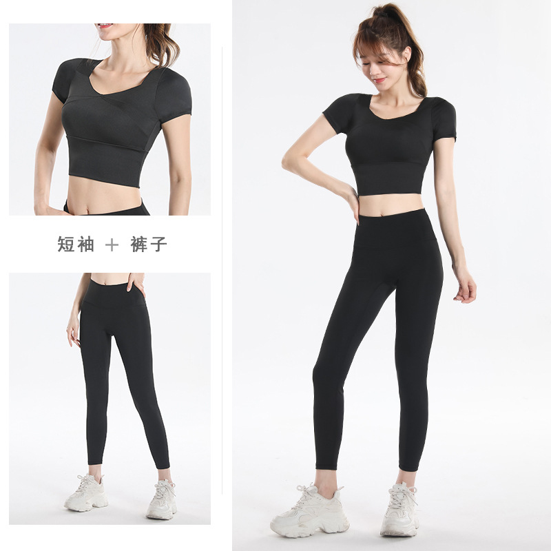 Quick Dry Set Sports Top With  - огляд і ціна Yoga Fitness Pants