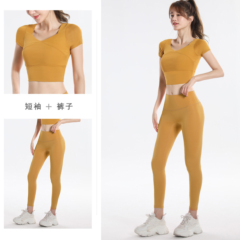 Quick Dry Set Sports Top With  - огляд і ціна Yoga Fitness Pants