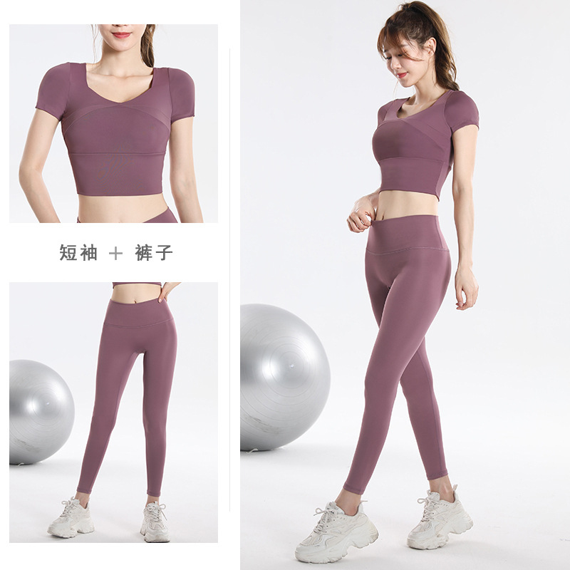 Quick Dry Set Sports Top With  - огляд і ціна Yoga Fitness Pants