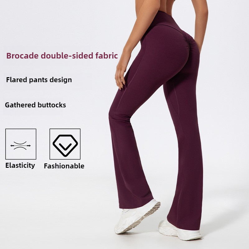 LezyanXR Wide Leg Tight Nude H - огляд і ціна Yoga Fitness Pants