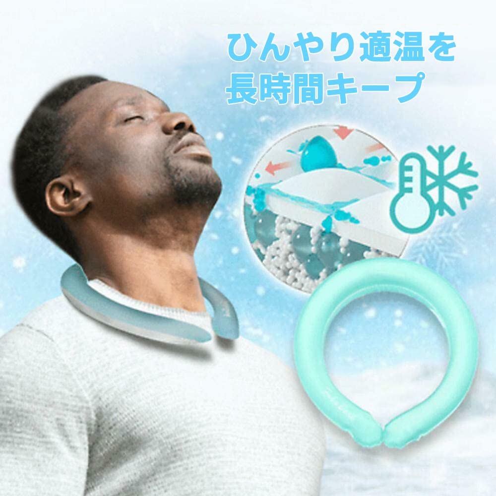Summer Neck Cooling Ring Porta - огляд і ціна Gymnastics Rings