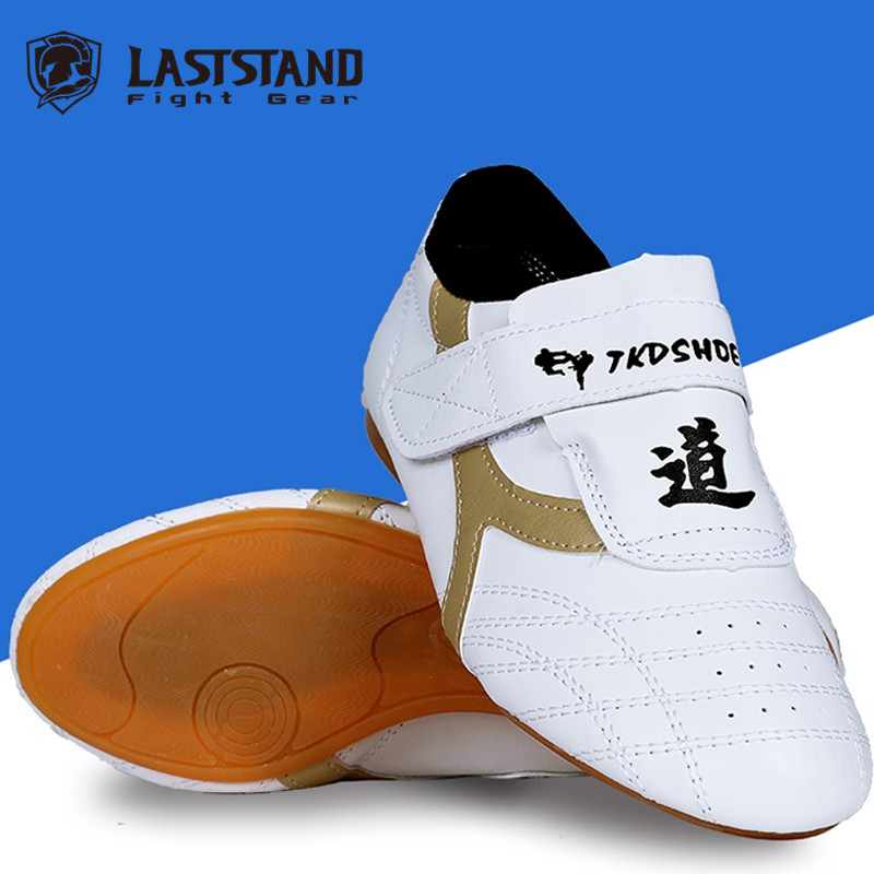 Children Taekwondo Shoes Men's - огляд і ціна Weight Lifting Belt