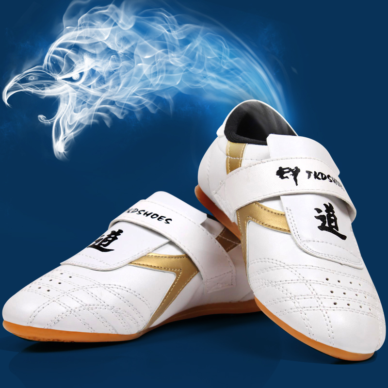 Children Taekwondo Shoes Men's - огляд і ціна Weight Lifting Belt