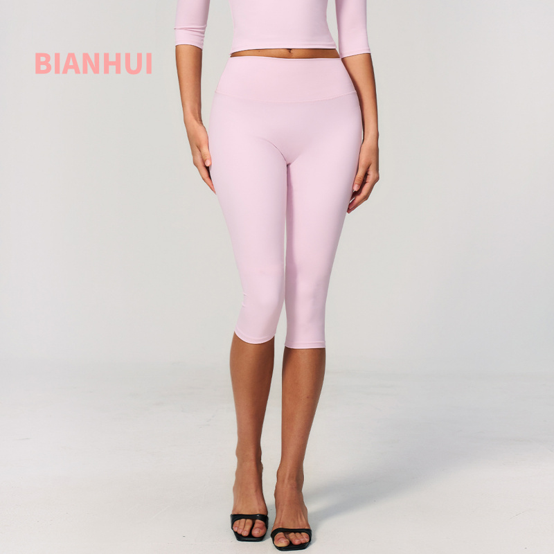 Brushed Yoga Mid Length Pants  - огляд і ціна Yoga Fitness Pants