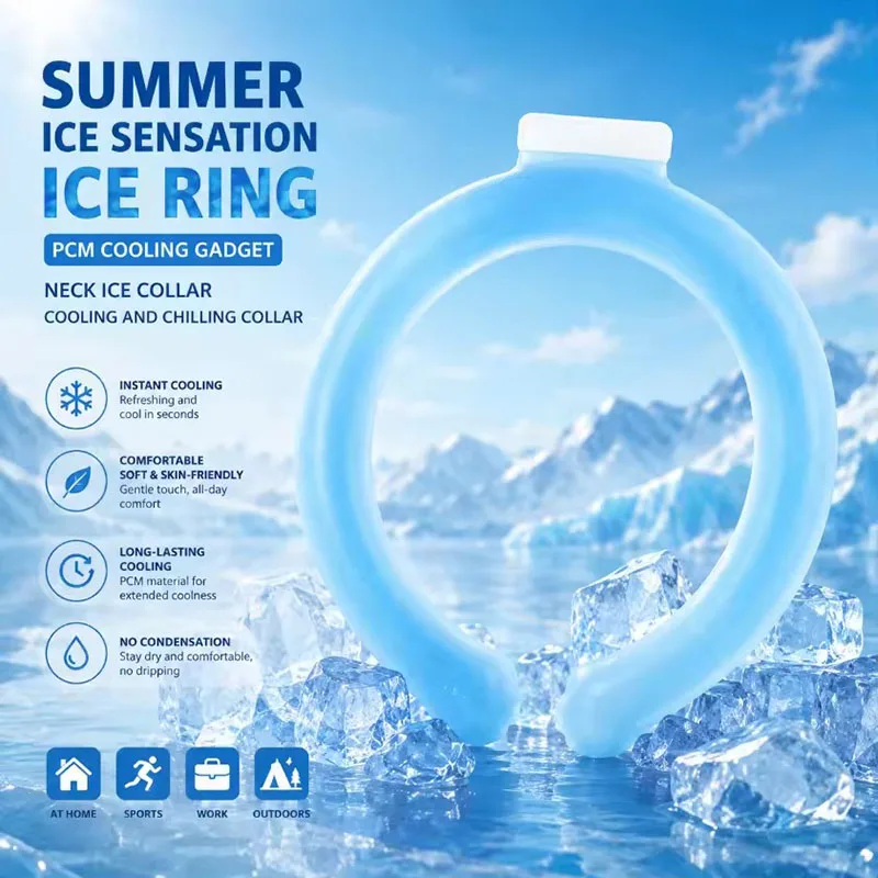 Summer Neck Cooling Ring Porta - огляд і ціна Gymnastics Rings