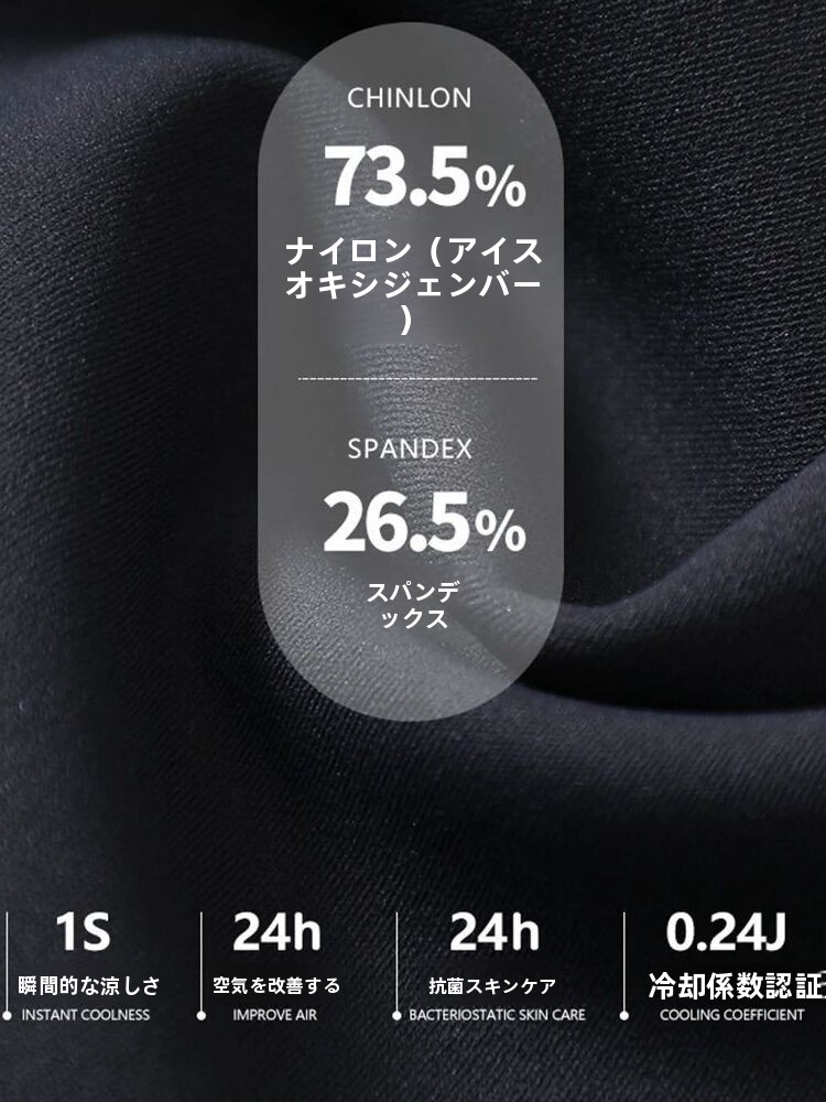 Slimming Safety Pants Ice Oxyg - огляд і ціна Oxygen Yoga & Fitness Urbandale